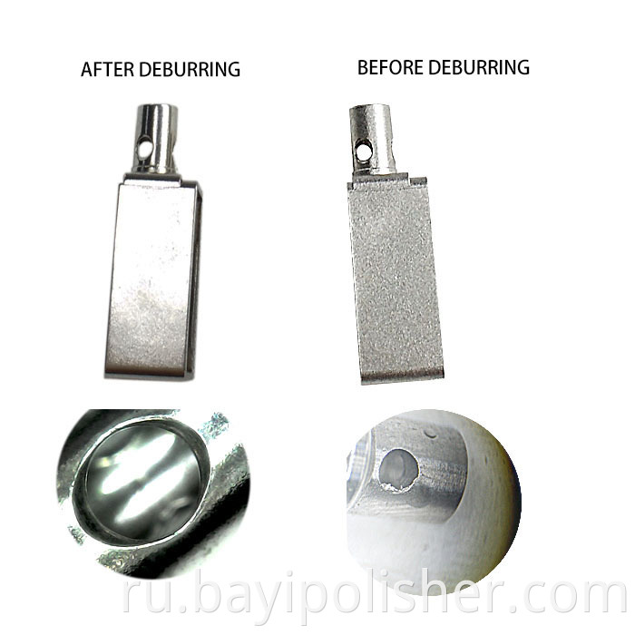 Plasma Polishing Deburring